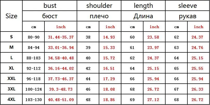 Gym Workout Rash Guard for Men Athletic Quick Dry Compression Shirts Berserk Print Tshirts Tees Tops Undershirts Baselayers