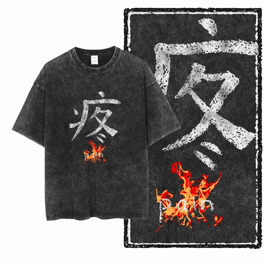 Gym Motivation Oversized Tee