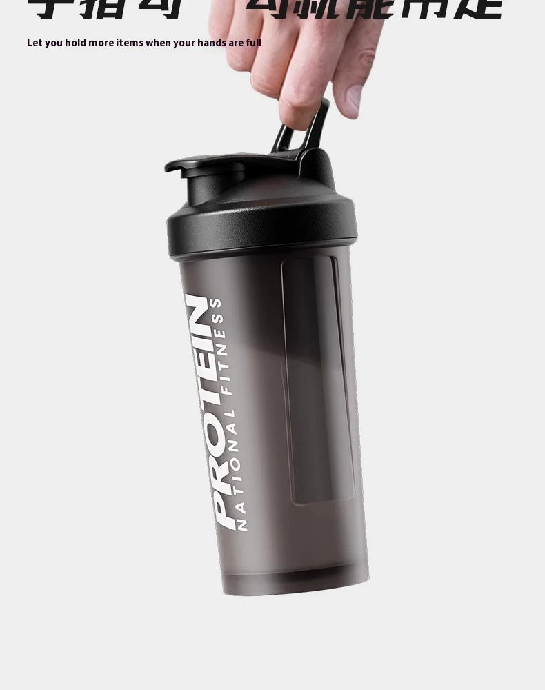 Fitness Water Cup