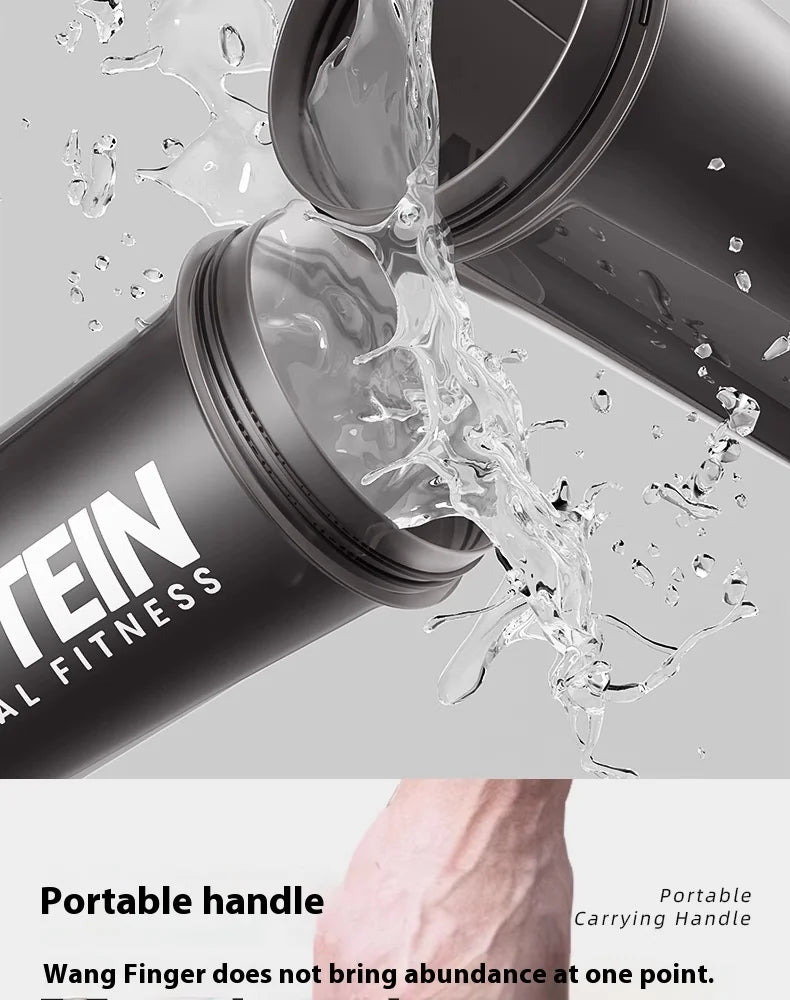 Fitness Water Cup
