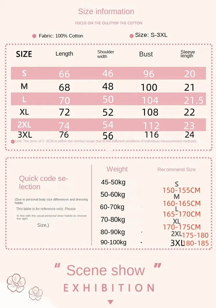 Compression T-Shirt