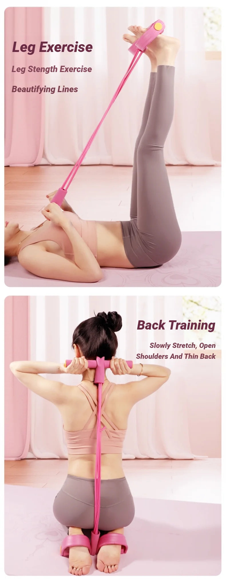 Pedal Resistance Band