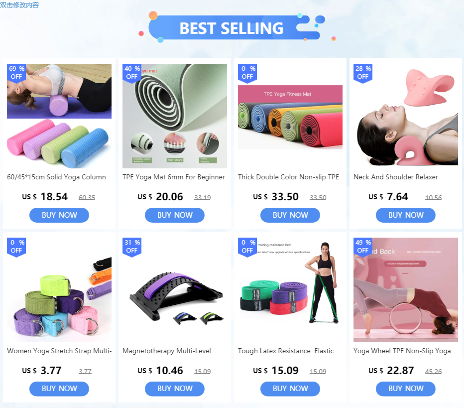 45cm Foam Roller