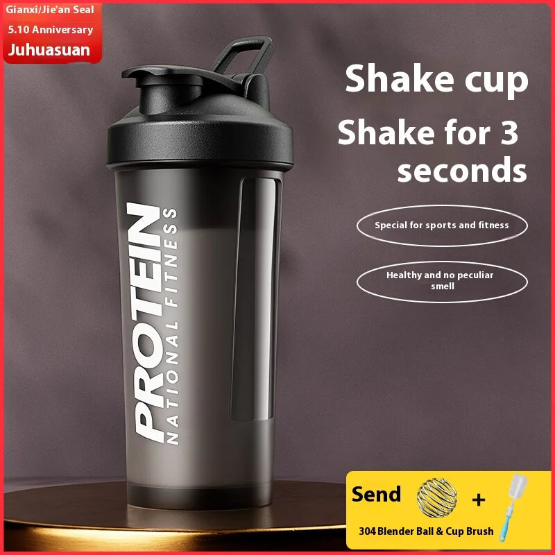 Fitness Water Cup