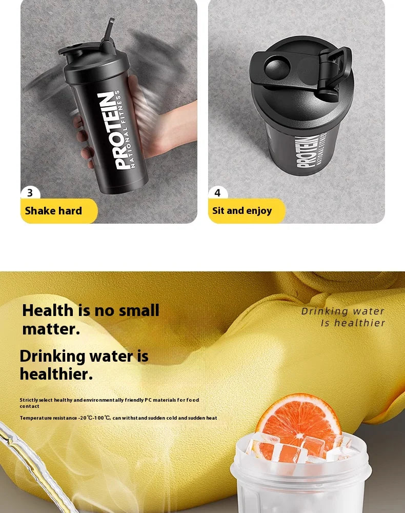 Fitness Water Cup